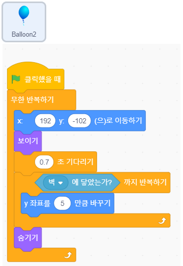 7f57c620-1e81-4460-a772-aa0afb43aba8.png