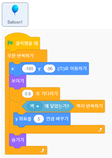 c6fd9e03-3714-46cc-b8ce-2fd22dc0ee4a.png